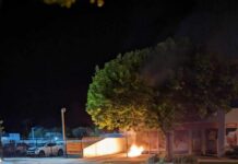 Doctors’ surgery fire