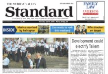 History: step back in time